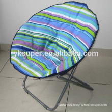Camping foldable moon chair with stripe color